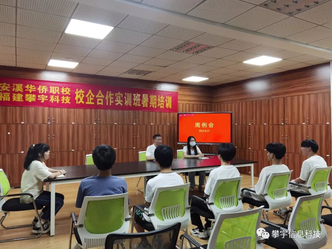 校企合作&共育新才｜福州大学厦门工艺美术学院林金强副书记一行莅临我司人才培养基地参观指导(图8)