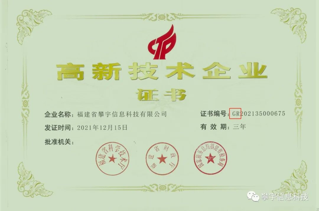 校企合作&共育新才｜福州大学厦门工艺美术学院林金强副书记一行莅临我司人才培养基地参观指导(图18)