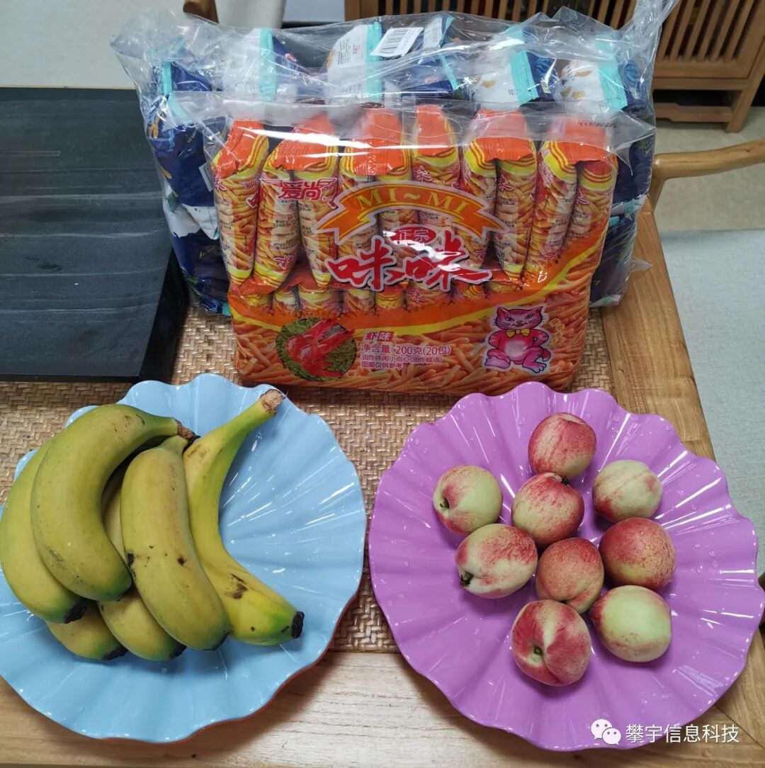 追求卓越·迈向极致 | 福建攀宇科技第七季技术技能进阶培训完美收官(图12)