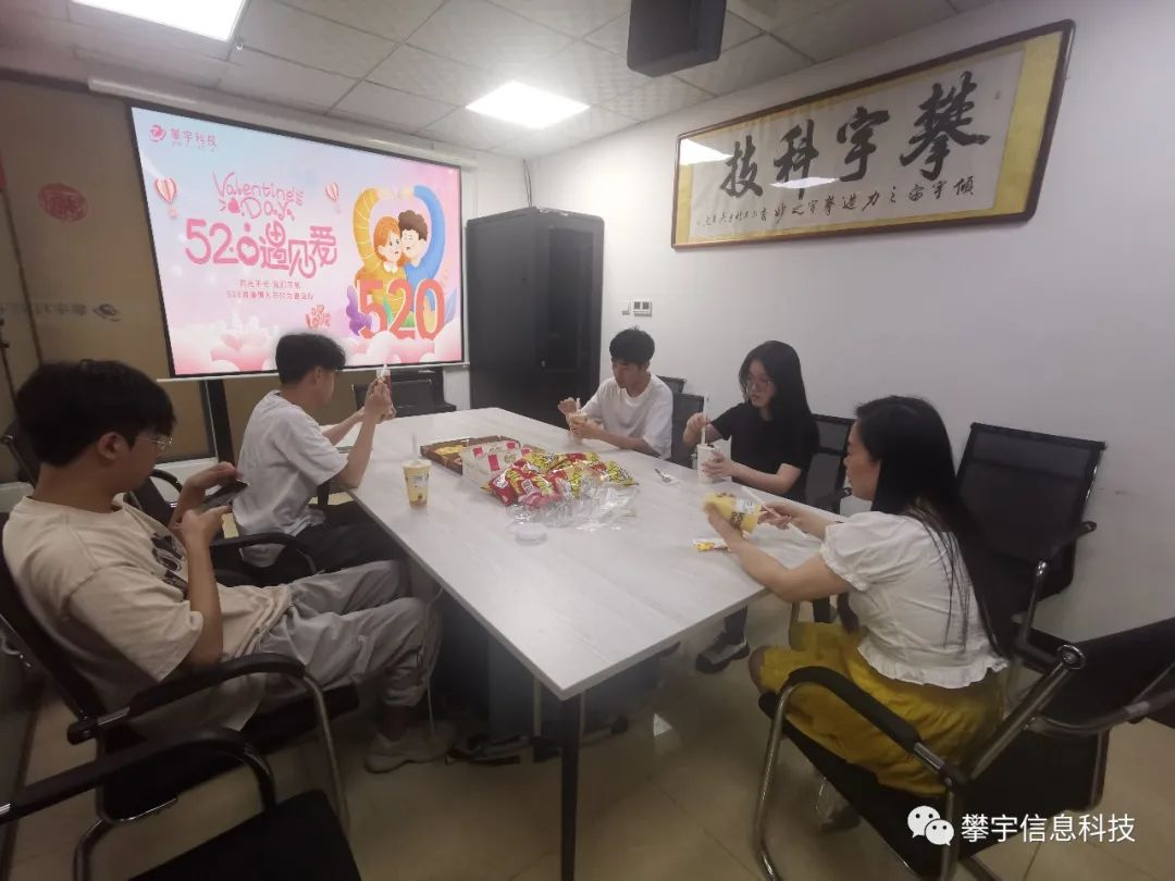 攀宇科技 | 与爱同行，攀宇有你(图6)