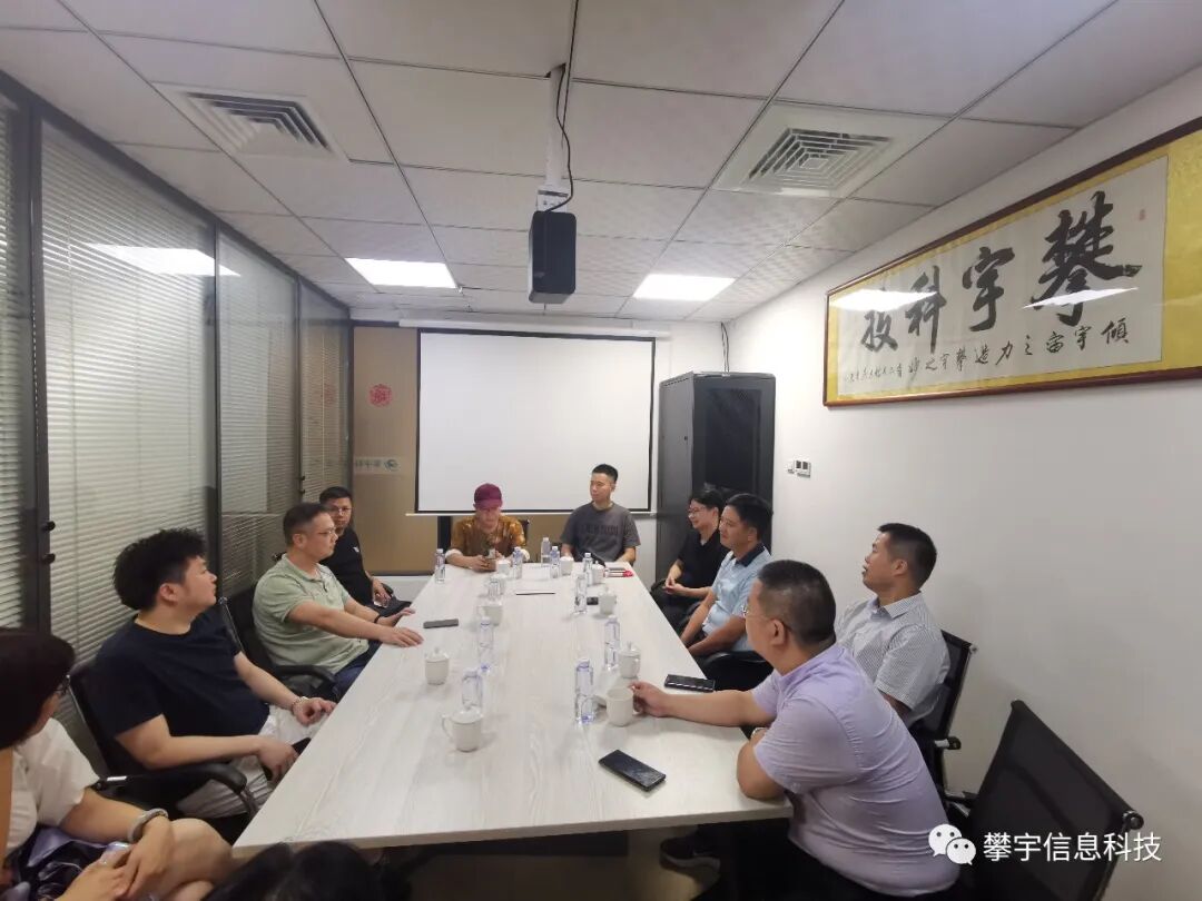 增进交流&共谋发展 | 福州市安溪商会叶志南会长一行莅临我司交流座谈(图6) 增进交流&共谋发展 | 福州市安溪商会叶志南会长一行莅临我司交流座谈(图6)