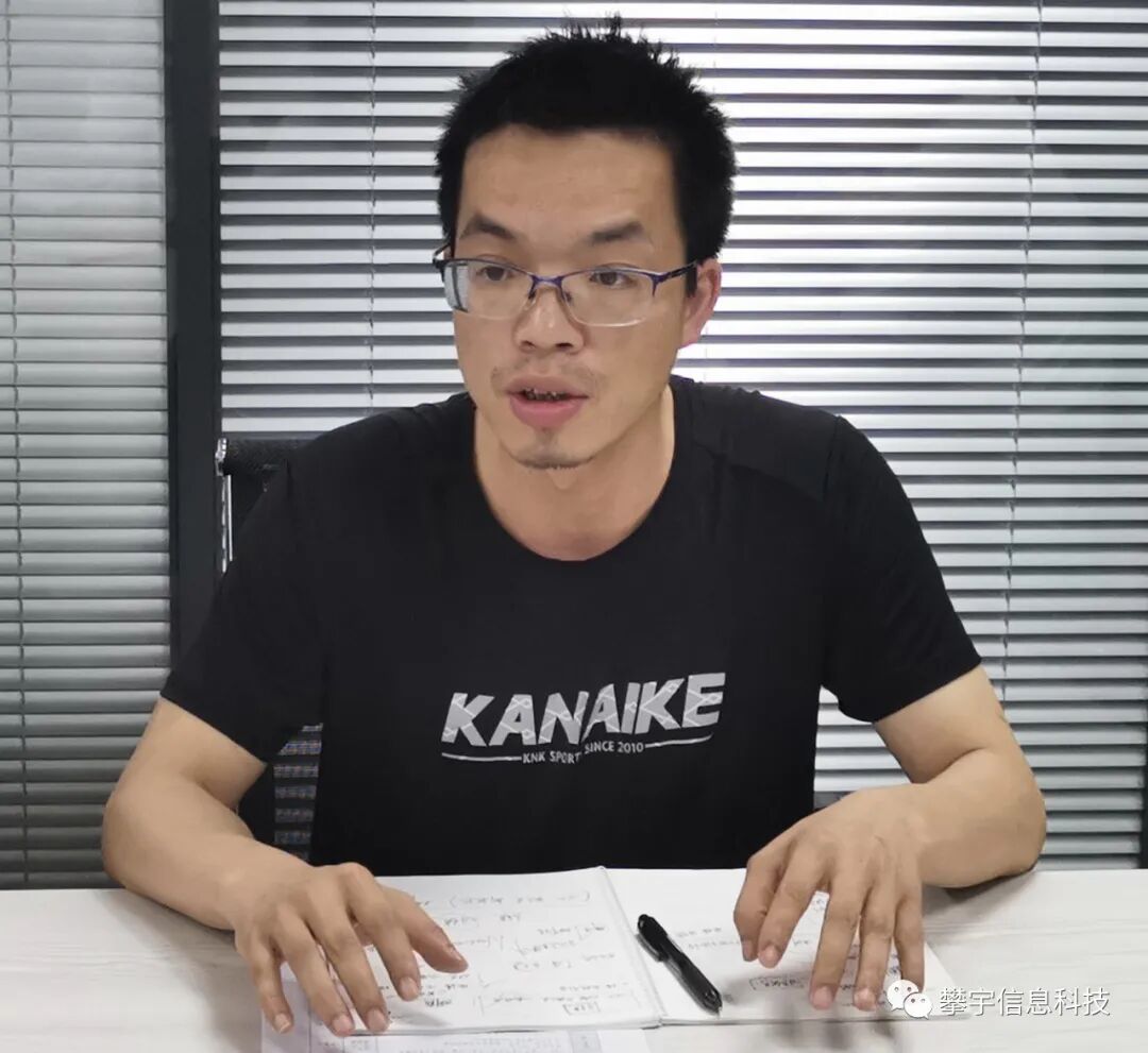 追求卓越·迈向极致 | 福建攀宇科技第七季技术技能进阶培训完美收官(图3)