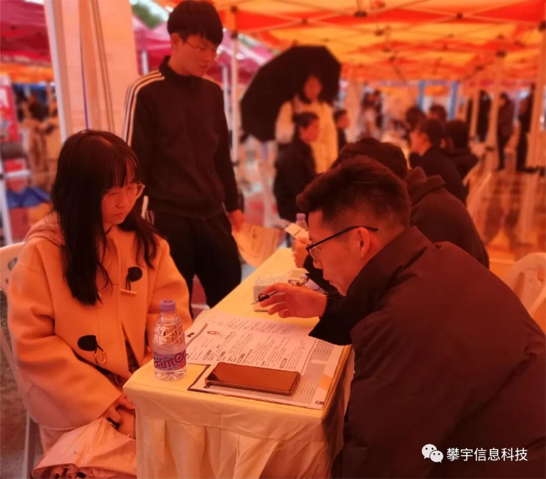 好年华 · 聚攀宇 | 福建攀宇科技“伯乐寻才,‘职’属于你”(图4) 好年华 · 聚攀宇 | 福建攀宇科技“伯乐寻才,‘职’属于你”(图4)