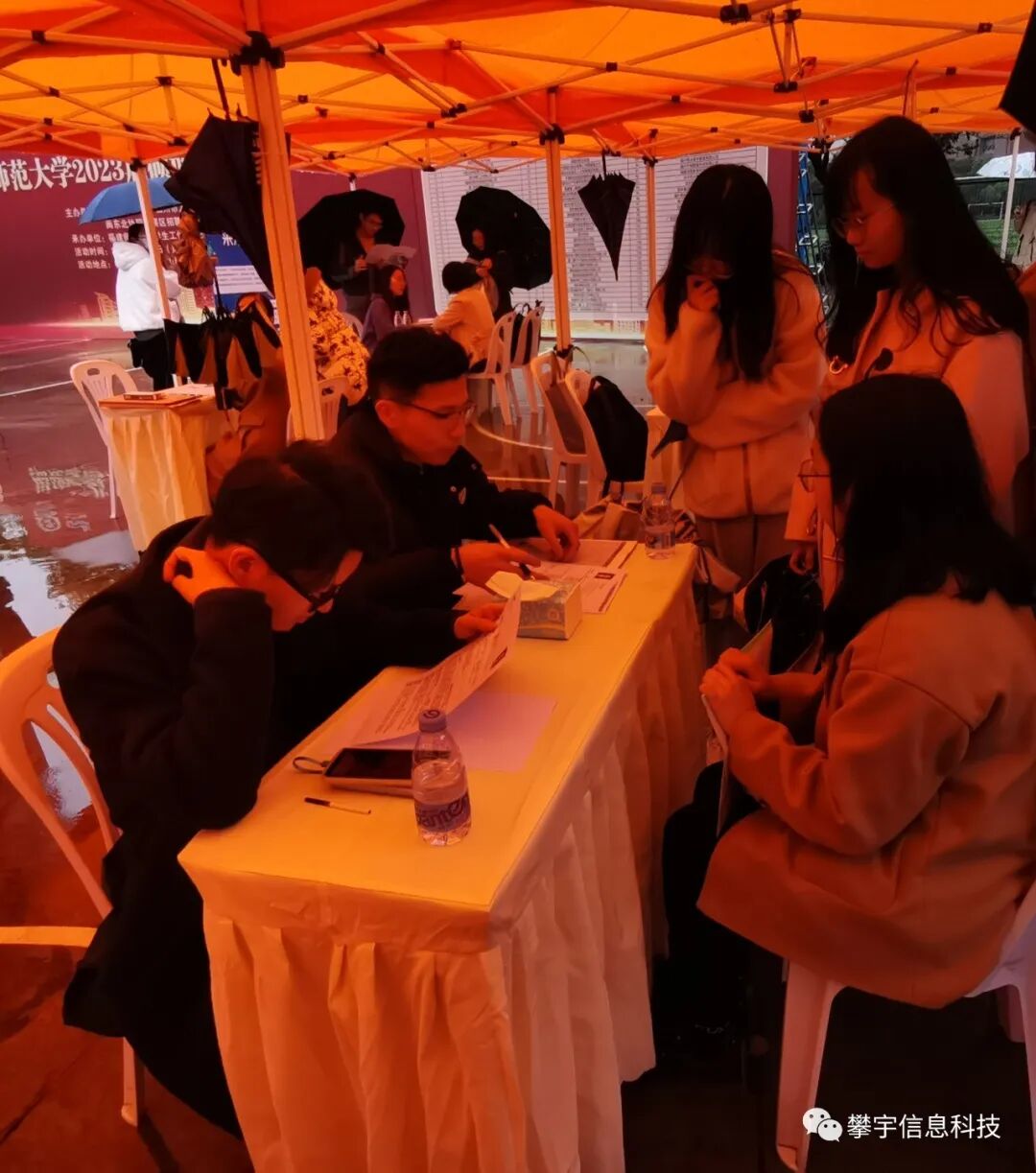 好年华 · 聚攀宇 | 福建攀宇科技“伯乐寻才,‘职’属于你”(图3) 好年华 · 聚攀宇 | 福建攀宇科技“伯乐寻才,‘职’属于你”(图3)