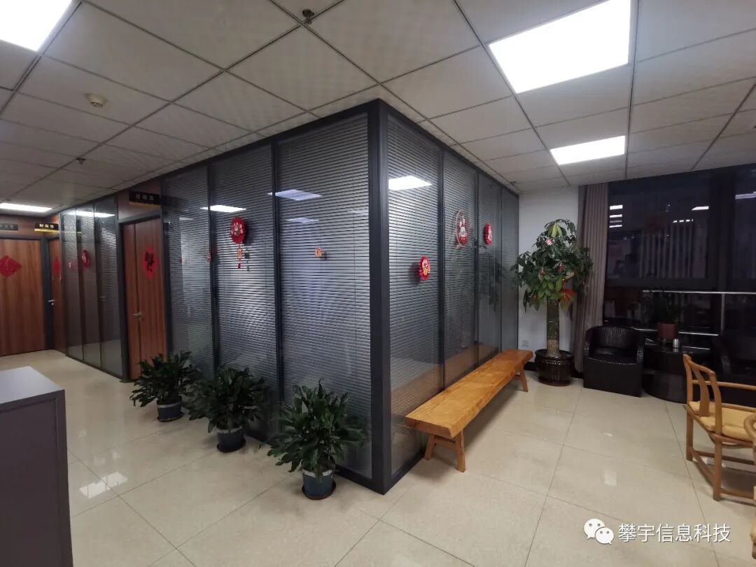 好年华 · 聚攀宇 | 福建攀宇科技“伯乐寻才,‘职’属于你”(图9) 好年华 · 聚攀宇 | 福建攀宇科技“伯乐寻才,‘职’属于你”(图9)