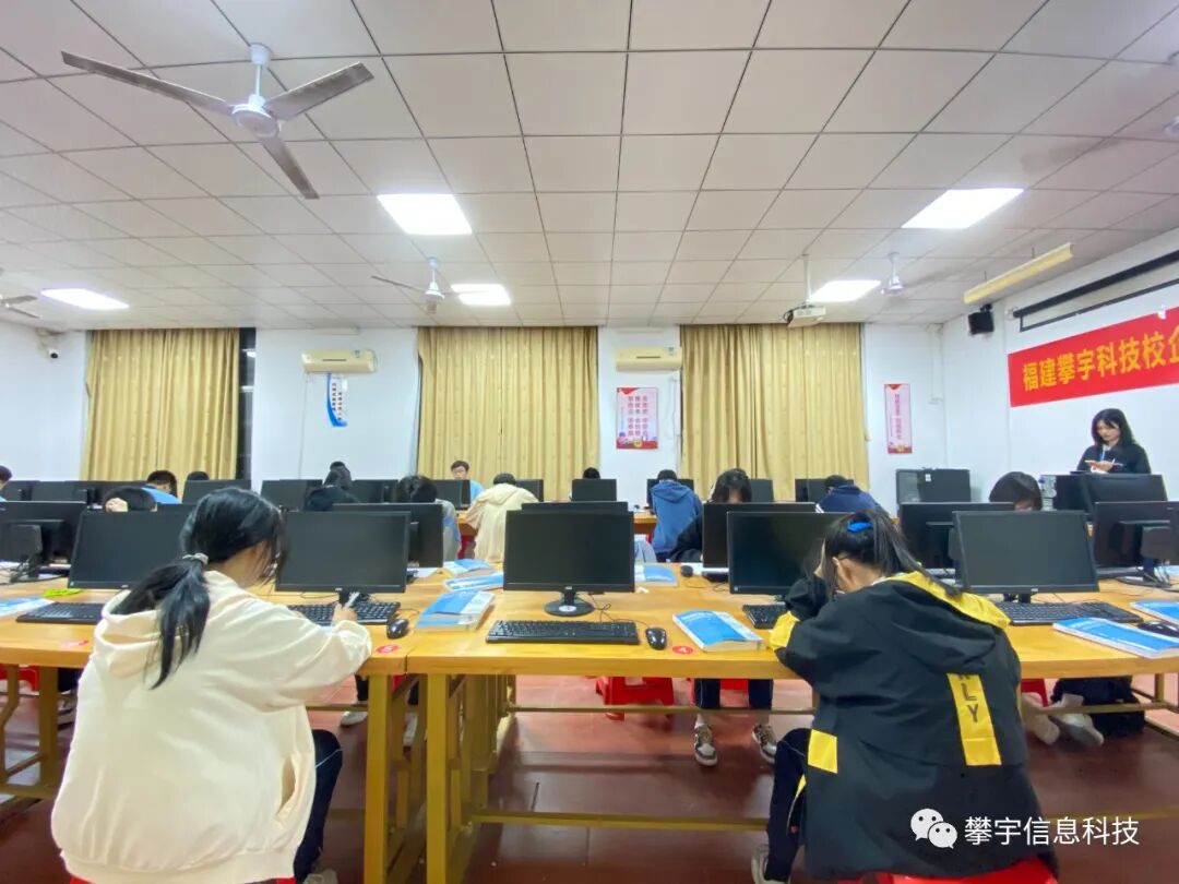 攀家学院 | 实训班2022级纳新工作圆满结束(图38) 攀家学院 | 实训班2022级纳新工作圆满结束(图38)