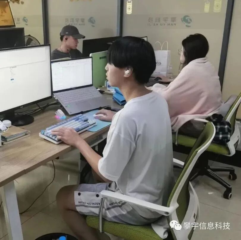 好年华&聚攀宇 | 实践出真知,实习促成长暨我司召开2022年秋季实习生见面会(图28) 好年华&聚攀宇 | 实践出真知,实习促成长暨我司召开2022年秋季实习生见面会(图28)
