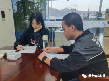 攀家学院 | 实训班2022级纳新工作圆满结束(图34) 攀家学院 | 实训班2022级纳新工作圆满结束(图34)