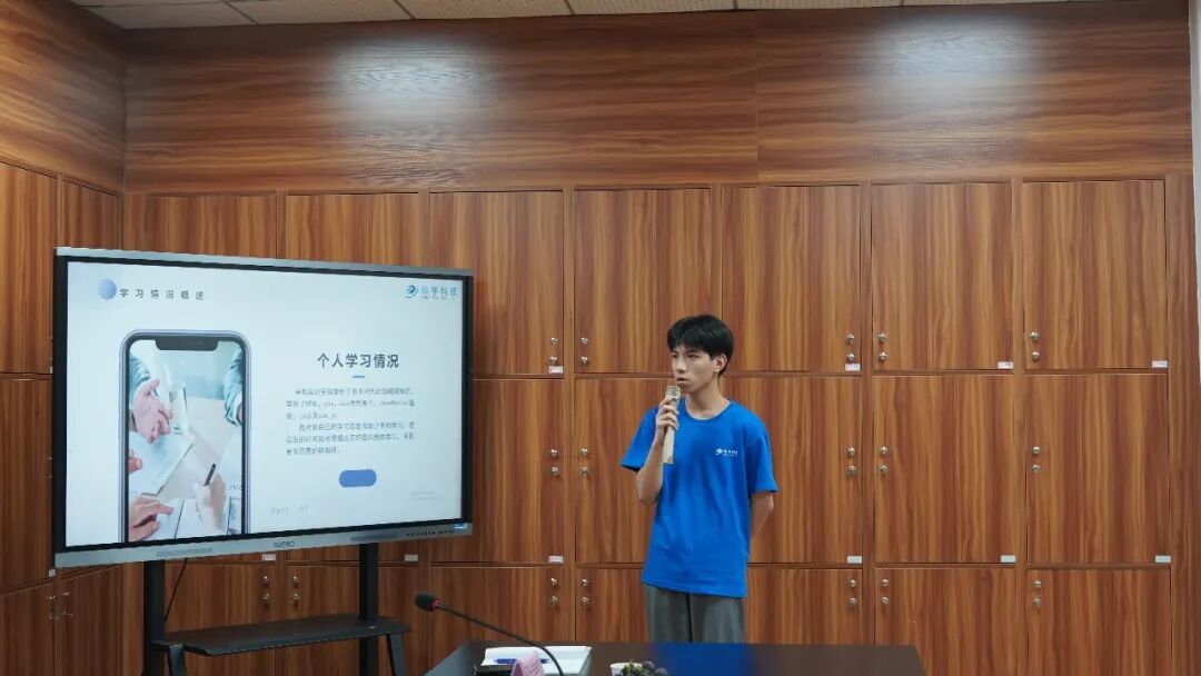 好年华&聚攀宇 | 实践出真知,实习促成长暨我司召开2022年秋季实习生见面会(图33) 好年华&聚攀宇 | 实践出真知,实习促成长暨我司召开2022年秋季实习生见面会(图33)