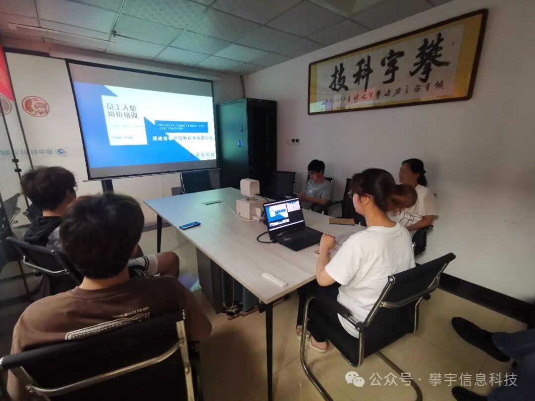 第九季技术技能进阶培训:充电赋能强本领,蓄力提质增活力(图20) 第九季技术技能进阶培训:充电赋能强本领,蓄力提质增活力(图20)