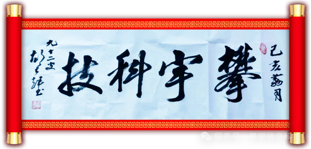 c355f78e0bc587fd162a0f722588f301.png