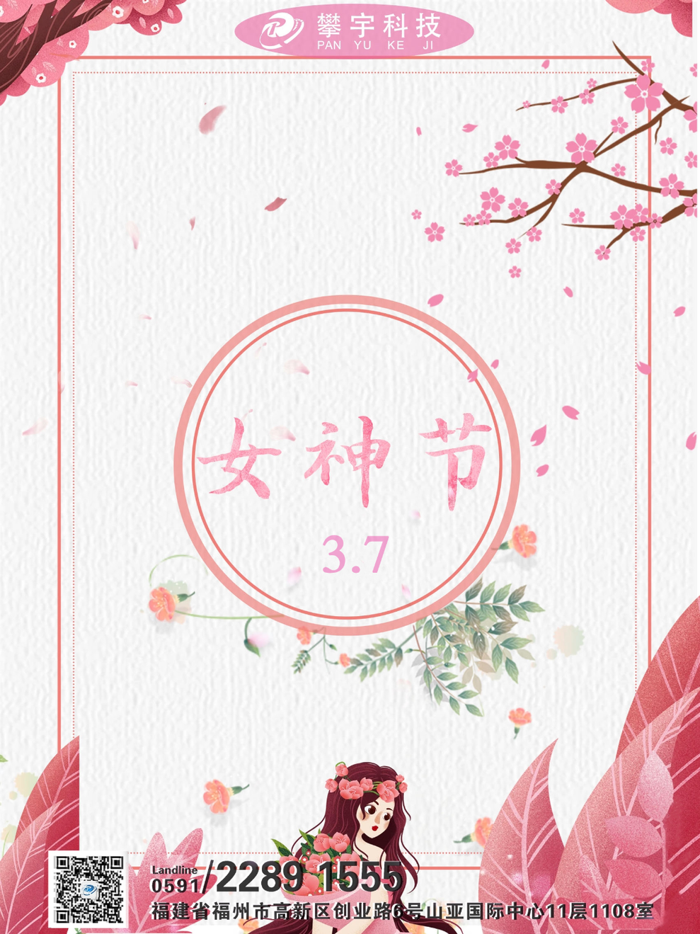 c53dd0705cc49b0465eab4e971773071.png c53dd0705cc49b0465eab4e971773071.png