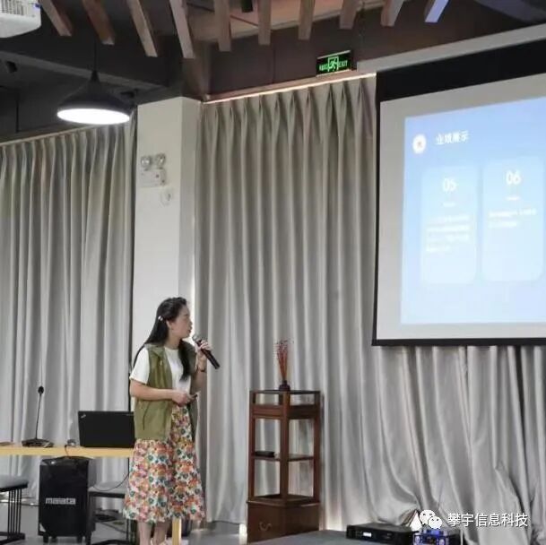 攀宇科技 | 攀登高峰,开疆拓宇暨我司召开2022年年中总结会议(图8)
