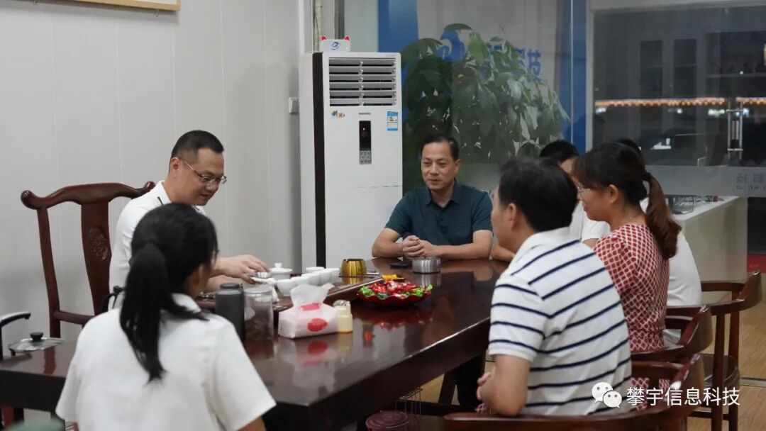 心怀皓月·致敬师恩 | 攀家学院举办中秋节&教师节座谈会(图18) 心怀皓月·致敬师恩 | 攀家学院举办中秋节&教师节座谈会(图18)