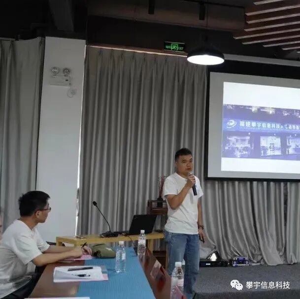 攀宇科技 | 攀登高峰,开疆拓宇暨我司召开2022年年中总结会议(图7)